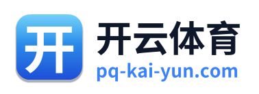 开云体育 Logo
